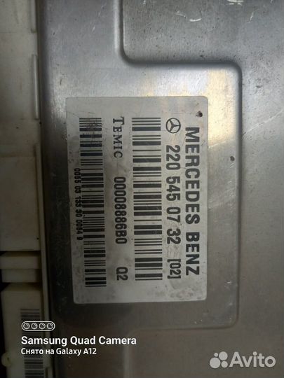 Блок управления пневмоподвеской mercedes w220