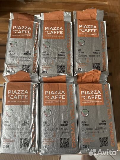 Кофе молотый Piazza del Caffe Crema Vellutatа