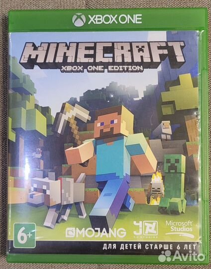 Minecraft Xbox one edition