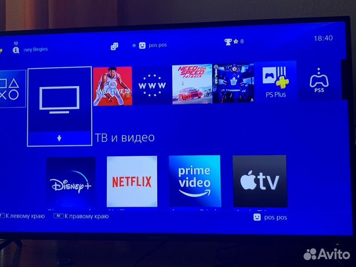 Sony playstation 4 slim 500gb