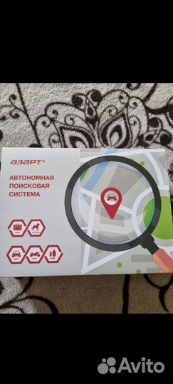 Автофон маяк