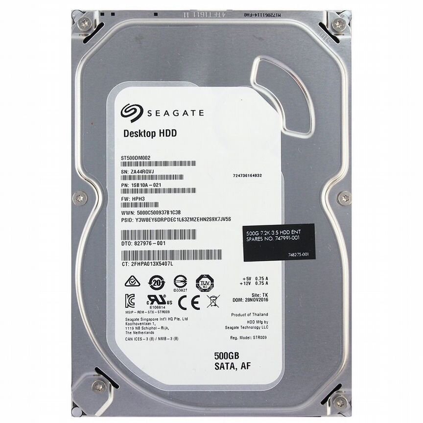 [827976-001] Жесткий Диск Hp 500gb Sata3 3,5" Hdd 827976-001