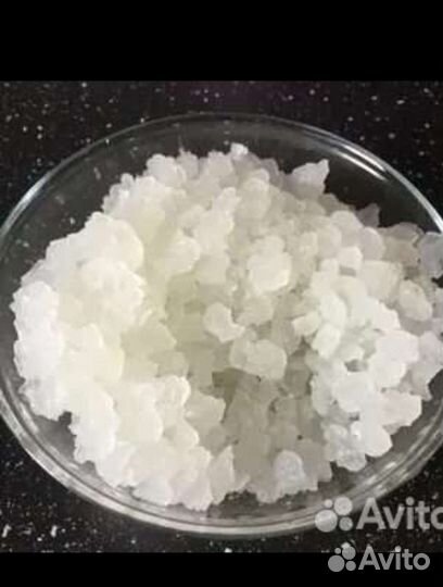 Индийский морской рис