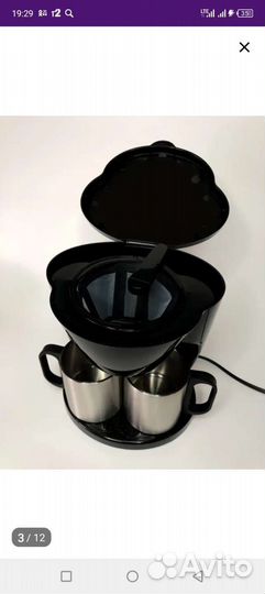 Кофеварка капельная