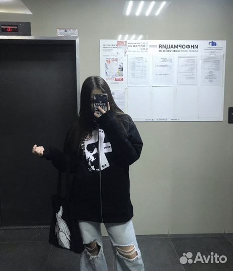 Зип худи concept cult