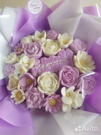 Шоколадный букет