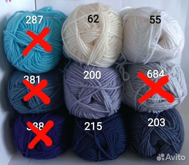 Пряжа Ланаголд Ализе: Классик, Файн, 800