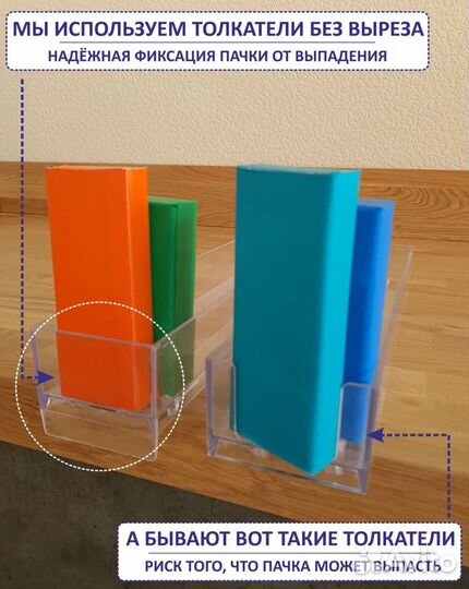 Шкаф для сигарет на 140 видов сигарет