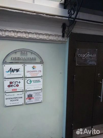 Бухгалтер со своей 1с Сдача отчетов за 1 день