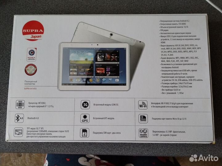 Планшет supra