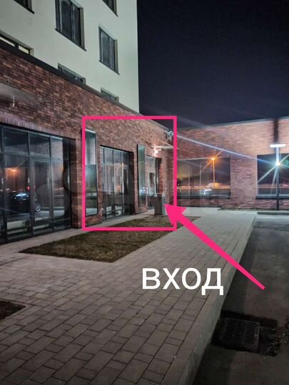 Торговая площадь, 160 м²