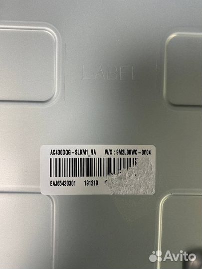 Запчасти от тв LG 43UM7450PLA