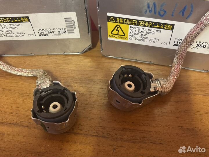 Блок розжига Mazda 6 GH Mazda CX-7