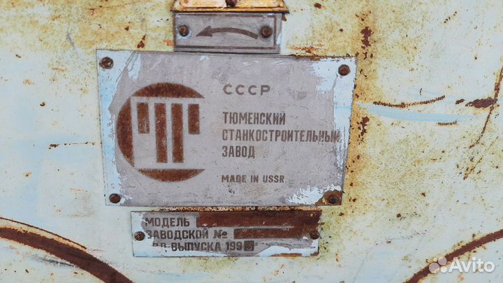 Станок многопильный цдк 5-3