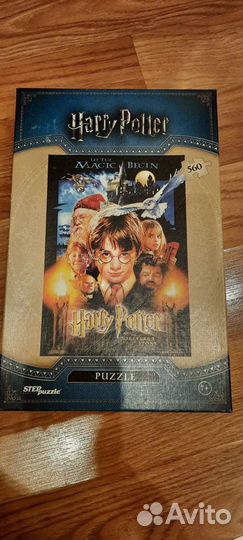 Пазл Гарри Поттер 560 шт
