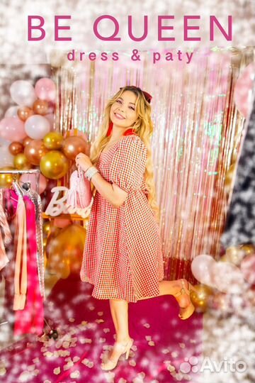 Фотодень в стиле Барби Barbie все включено