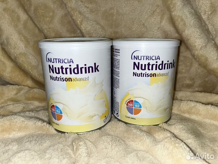 Nutrison advanced Nutridrink, сухая смесь