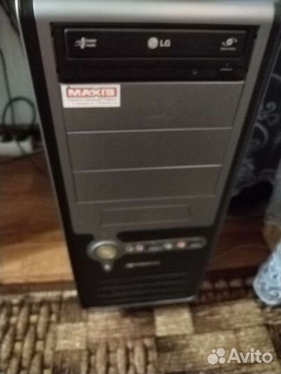 Клавиатура