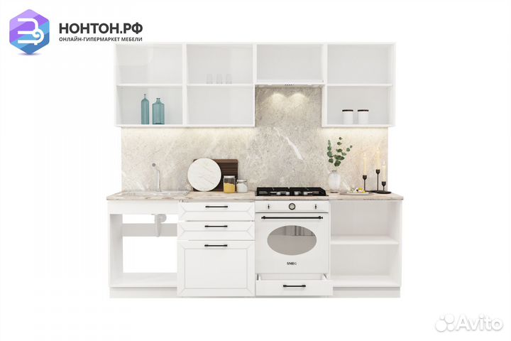 Кухня Кёльн 2.4 м смок софт