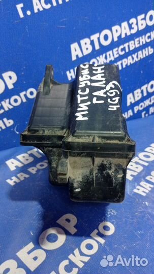 Резонатор воздушного фильтра Mitsubishi Galant 8