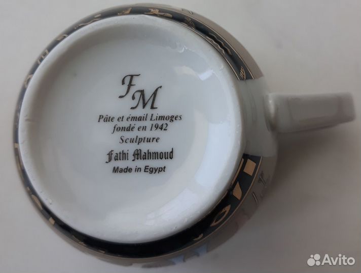 Фарфоровые кофейные пары.Египет.Комплек 6 шт.Новые