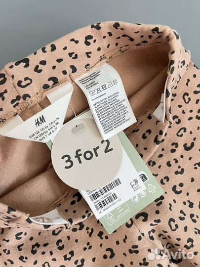 Леггинсы H&M (122,134) флис