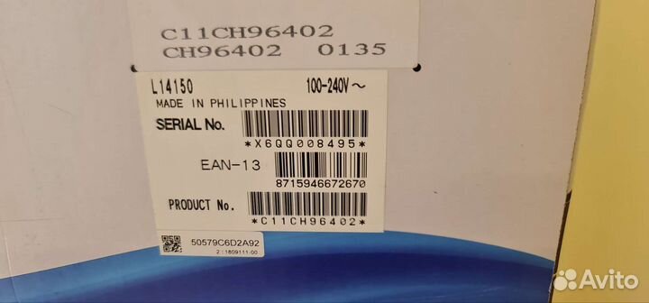 Принтер мфу А3/А4 струйный Epson L14150 новый снпч