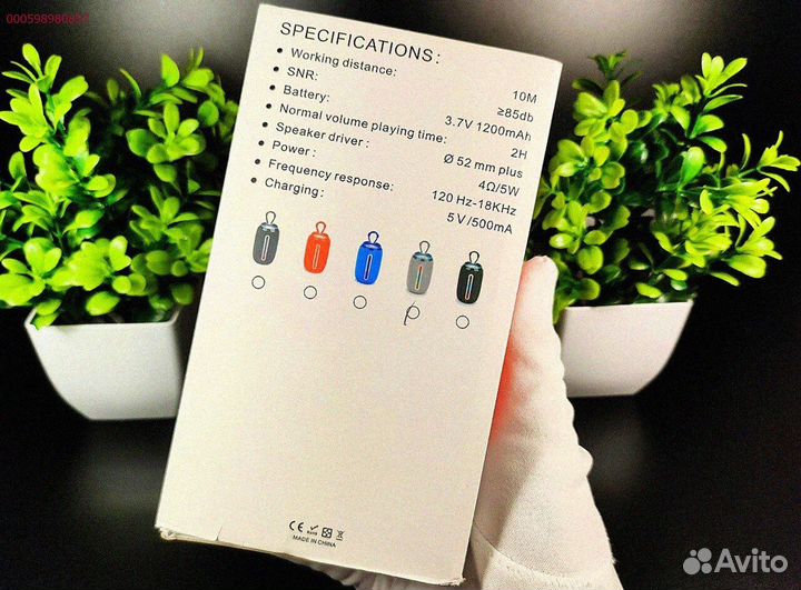 Колонка для вдохновения и творчества