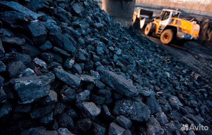 Уголь для котлов и печей