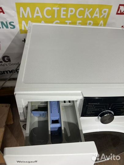 Стиральная машина weissgauff с сушкой и паром