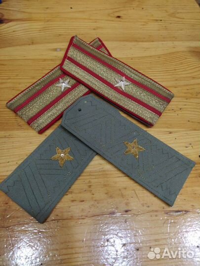 Военные погоны СССР