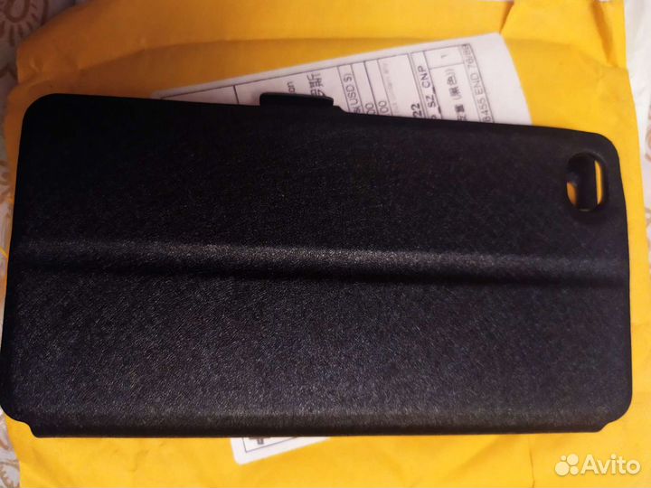 Чехлы на телефон Lenovo S 90