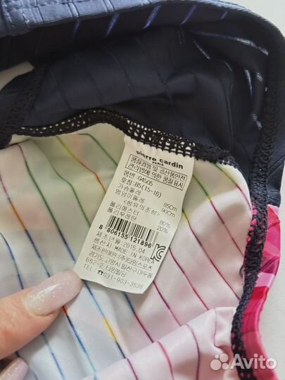 Купальник женский слитный новый