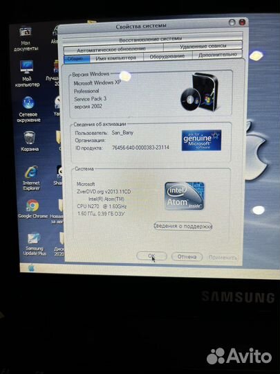 Ноутбук dell, samsung, asus