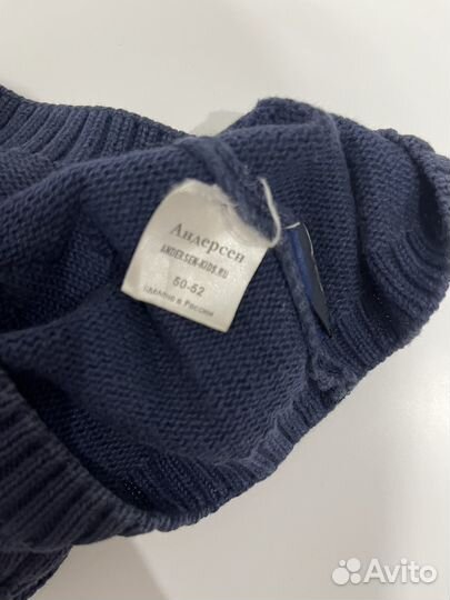 Шапка для мальчика андерсен 50-52