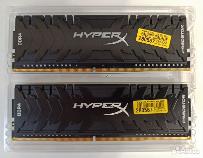 Kingston HyperX Predator 16Gb DDR4
