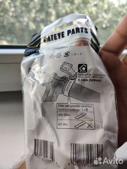 Cateye Padrone Digital + датчик скорости и каденса