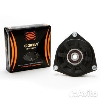 Опора поворотная 2108 