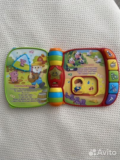 Детская музыкальная книга vtech оригинал