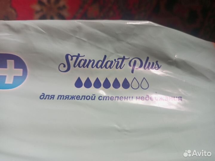 Памперсы для взрослых размер М