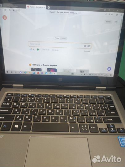 Ноутбук трансформер digma EVE 11 C421Y