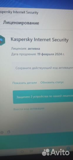 Ноутбук Asus R540SA-XX036T