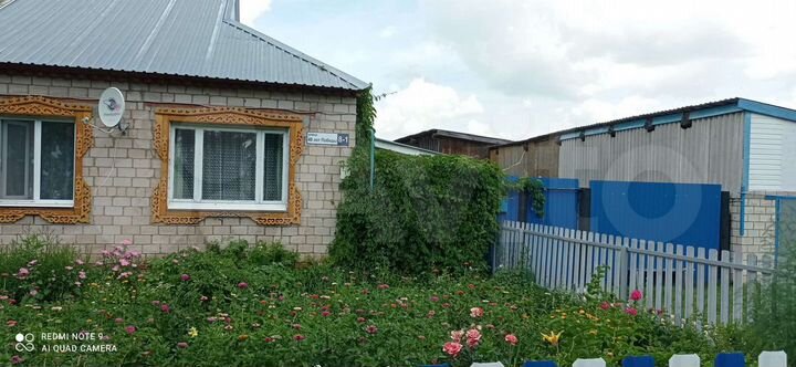 Дом 67,6 м² на участке 10 сот.