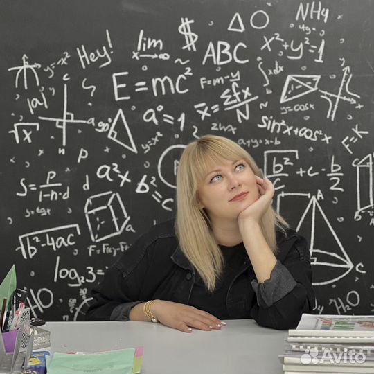 Репетитор по математике и физике