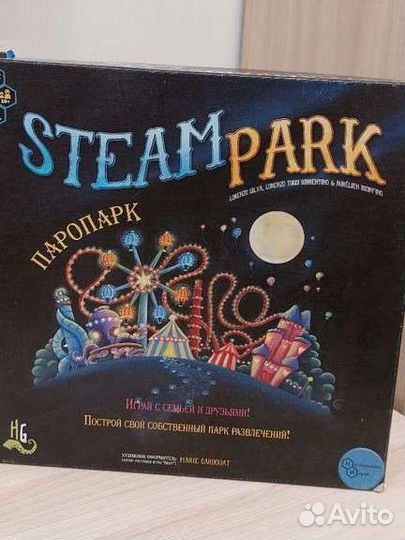 Настольная игра Steam park (Паропарк)