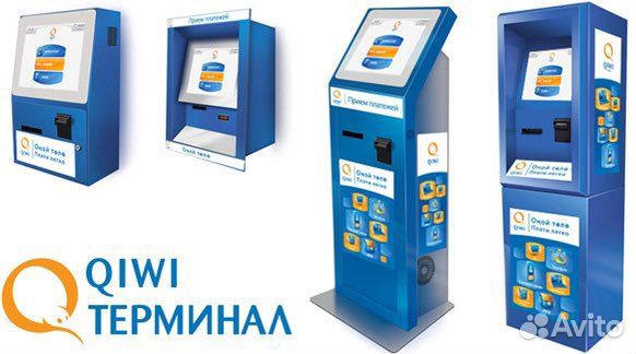 Установлю и настрою платежный qiwi терминал