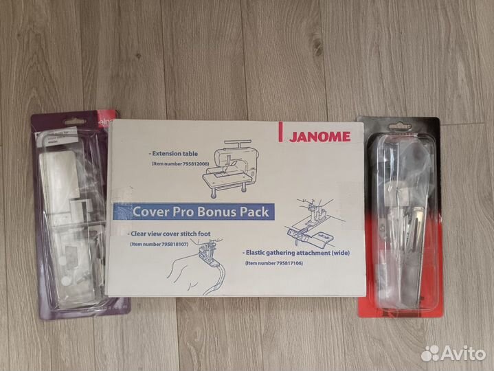 Распошивальная машина Elna 444