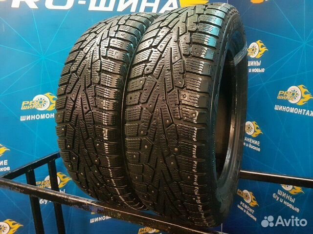 Cordiant Snow Cross 195/60 R15