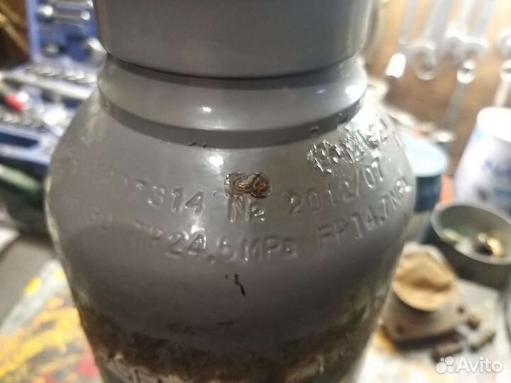 Баллон с хладогеном