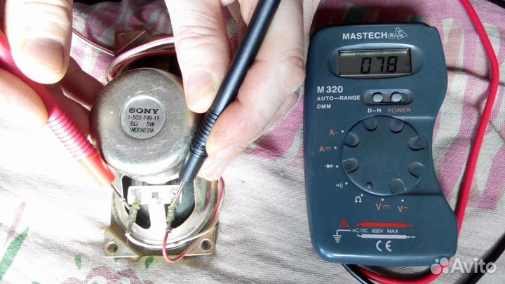 Динамики 2-10Ватт